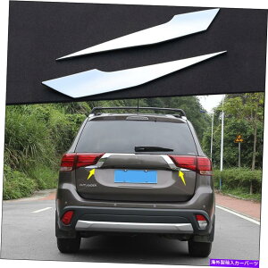 Cover Rear Trunk 2016-2020OHAEg_[̂߂ɃN[hAAgNbhJo[g Chrome Rear Door Trunk Lid Cover Trim For 2016-2020 Mitsubishi Outlander