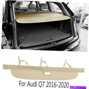 Cover Rear Trunk 2016-2018 2019 2020AEfBQ7x[Ŵ߂ɎԂ̃AgNJ[SJo[ZLeBV[h Car Rear Trunk Cargo Cover Security Shield For 2016-2018 2019 2020 Audi Q7 Beige
