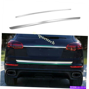 Cover Rear Trunk |VFJCG2015-2018pXeXAgNbhJo[gtBbg Stainless Rear Trunk Lid Decorative Cover Trim Fit For Porsche Cayenne 2015-2018