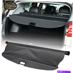 Cover Rear Trunk 11-13LAE\gOEgN^uubNAݕZLeBgNJo[̓tBbg Fits 11-13 Kia Sorento OE Retractable Black Rear Cargo Security Trunk Cover