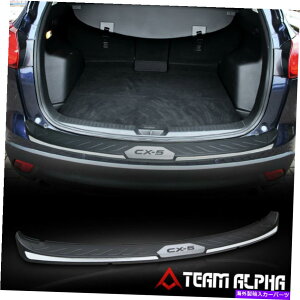 Cover Rear Trunk tBbg2013-2016}c_CX5 [N[g]Aop[veN^[gNVXJbtJo[ Fit 2013-2016 Mazda CX5[Chrome Trim]Rear Bumper Protector Trunk Sill Scuff Cover