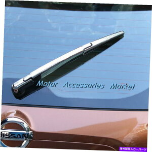 Cover Rear Trunk VN[AgNCp[Jo[x[ĝ߂ɓY[OT32 20142020 New Chrome Rear Trunk Wiper Cover Bezel Trim For Nissan Rogue T32 2014-2020