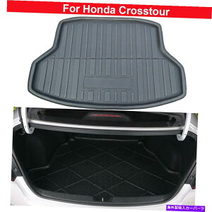 Cover Rear Trunk 1PCS���A�g�����N���C�i�[�J�[�S�}�b�g�Ԃ̃��A�J�o�[�}�b�g�̂��߂�2011�N����2021�N�z���_�E�N���X�c�A�[ 1pcs Rear Trunk Liner Cargo Mat Car Rear Cover Mat For Honda Crosstour 2011-2021 �y���s�A