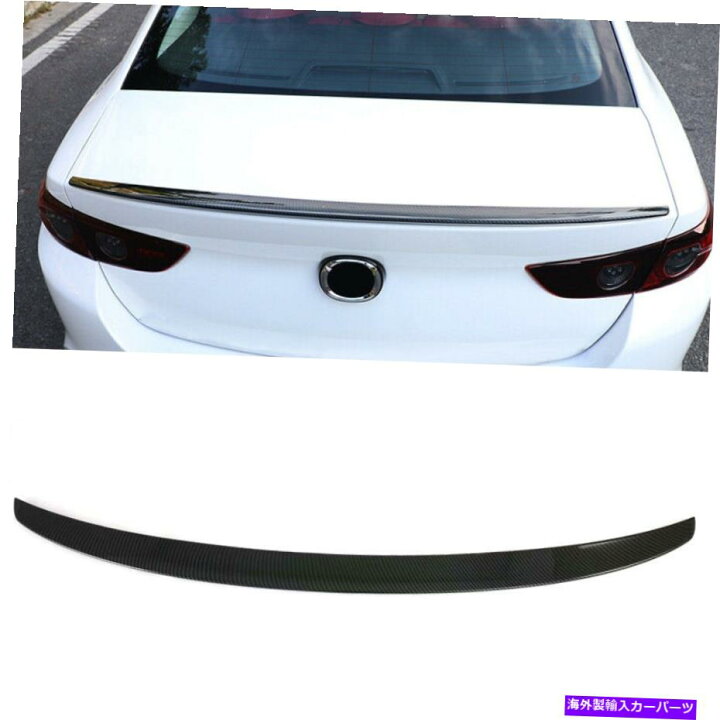 楽天市場】Cover Rear Trunk マツダ3セダン2019 2020のためのABS 