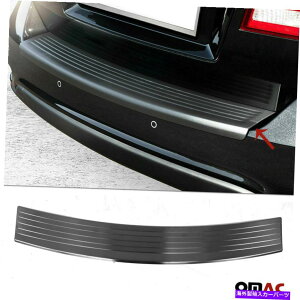 Cover Rear Trunk _[NubVN[Aop[gNVJo[_bWEW[j[20112021ɓK܂ Dark Brushed Chrome Rear Bumper Trunk Sill Cover Fits Dodge Journey 2011-2021
