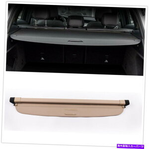 Cover Rear Trunk ZfXxcGLC 2016-2018pgNVF[hx[WԂ̃AZLeBJ[SJo[ Trunk Shade Beige Car Rear Security Cargo Cover for Mercedes Benz GLC 2016-2018