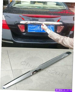 Cover Rear Trunk 2006-2007z_AR[hZ_4DRpe[N[AgNbhJo[g Tail Chrome Rear Trunk Lid Cover Trim for 2006-2007 Honda Accord Sedan 4dr