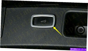 Cover Rear Trunk |VFE}J2015-2018 2019pABSCi[AgNXCb`{^Jo[g ABS Inner Rear Trunk switch Button cover trim For Porsche Macan 2015-2018 2019