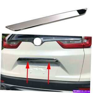 Cover Rear Trunk ABSAgNe[Q[ĝӂnhJo[ĝ߂Ƀz_CRV CRV̑52017N2019N ABS Rear Trunk Tailgate Lid Handle Cover Trim For Honda CR-V CRV 5th 2017-2019