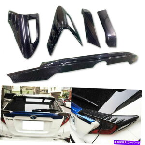 Cover Rear Trunk J[{g^CHR CHRgNX|C[+Ae[CgJo[] Transfer Printing Carbon For Toyota C-HR CHR Trunk Spoiler+Rear Tail Light Cover