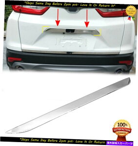 Cover Rear Trunk 2017 2018 NEWz_CRV CRVAgNb`tgQ[ggJo[XeXp For 2017 2018 NEW Honda CR-V CRV Rear trunk latch lift gate Trim Cover Stainless