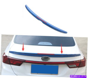 Cover Rear Trunk 1×u[AEhAEgN̈̓e[ECOX|C[Jo[ɋNtHe2019 2020 1x Blue Rear Door Trunk Pressure Tail Wing Spoiler Cover For Kia Forte 2019 2020
