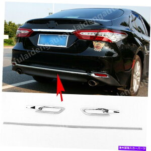 Cover Rear Trunk N[AgÑop[bvtHOvJo[ĝ߂Ƀg^J182020 Chrome Rear Trunk Lower Bumper Lip Fog Lamp Cover Trim For Toyota Camry 18-2020
