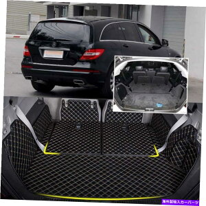Cover Rear Trunk xcRNXpPUU[AgNJo[}bg̃V[gobNveN^[J[ybg PU Leather Rear Trunk Cover Mats Seat Back Protector Carpets For Benz R Class