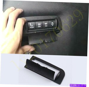 Cover Rear Trunk ubNABSAgNV[gXCb`{^Jo[ĝ߂2016N2018NtH[hGNXv[[ Black ABS Rear Trunk Seat Switch Button Cover Trim For Ford Explorer 2016-2018