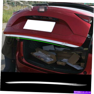 Cover Rear Trunk マツダCX5 CX5 2017年から2019年STAINLESS REAR TRUNKのTAIL GATE DOOR LIDカバーTRIM FOR MAZDA CX5 CX-5 2017-2019 STAINLESS REAR TRUNK TAIL GATE DOOR LID COVER TRIM