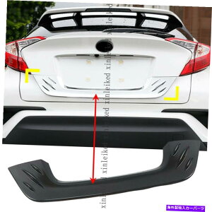 Cover Rear Trunk g^CHR CHR 16-20J[AgNnb`̂ӂJo[e[Q[gg[fBÔ߂ For Toyota CHR C-HR 16-20 Car Rear Trunk Hatch Lid Cover TailGate Moulding Trim