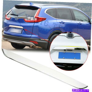 Cover Rear Trunk NXeXgNe[Q[ĝӂnhJo[ĝ߂Ƀz_CR-V 2017N2020N Chrome Stainless Trunk Tailgate Lid Handle Cover Trim For Honda CR-V 2017-2020