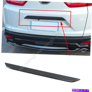 Cover Rear Trunk 2020-2021z_CRV CRV ABSYf@ی㕔hAAgNbhJo[g1PCp For 2020-2021 Honda CR-V CRV ABS Carbon fiber Rear Door Trunk Lid Cover Trim 1PC