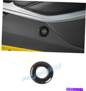 Cover Rear Trunk V{[J}2017-2019̂߂ɃJ[{t@Co[AgÑXCb`{^Jo[g Carbon Fiber Rear Trunk Switch Button Cover Trim For Chevrolet Camaro 2017-2019