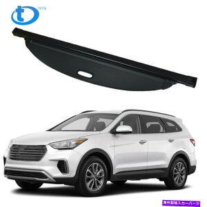 Cover Rear Trunk q_CT^tFX|[cpAgNJ[Sו̃VF[hJo[tBbg2016N2018N Rear Trunk Cargo Luggage Shade Cover Fit for Hyundai Santa Fe Sport 2016-2018
