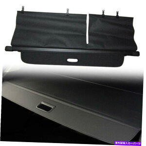 Cover Rear Trunk YEGNXgC2008-2013AgNJ[SJo[ZLeBV[hVF[h Black Rear Trunk Cargo Cover Security Shield Shade For Nissan X-Trail 2008-2013