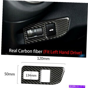 Cover Rear Trunk J[{t@Co[AgÑXCb`{^Jo[ɃXoBRZg^86 201317 LHD Carbon Fiber Rear Trunk Switch Button Cover For Subaru BRZ Toyota 86 2013-17 LHD