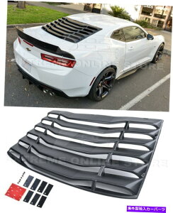 Cover Rear Trunk 16AbvJ}N[yEOSptH[}XX^CAEBhẼ[o[TVFChJo[p For 16-Up Camaro Coupe EOS Performance Style Rear Window Louver Sun Shade Cover