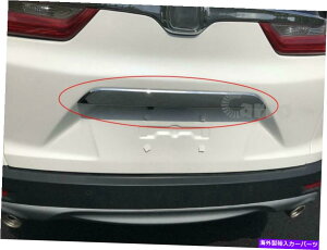 Cover Rear Trunk GNXeAAe[Q[gAgNgJo[N[ABŜ߂Ƀz_CRV CRV 2017-2018 Exterior Rear Tailgate Trunk Trim Cover Chrome ABS For Honda CR-V CRV 2017-2018