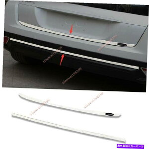 Cover Rear Trunk AgN+Aop[[fBOJo[gOHGNvXNX2018N2020N Rear Trunk+Rear Bumper Molding Cover Trim For Mitsubishi Eclipse Cross 2018-2020