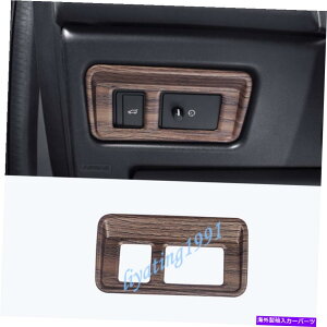 Cover Rear Trunk fBXJo[X|[c201519̂߂Ƀs[`ؖڃAgÑXCb`{^Jo[g Peach Wood Grain Rear Trunk Switch Button Cover Trim For Discovery Sport 2015-19