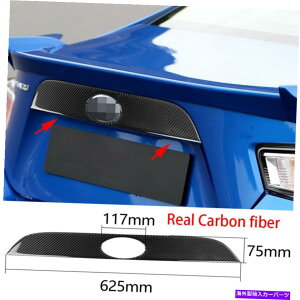 Cover Rear Trunk J[{t@Co[AgNe[Q[ghÂӂJo[ɃXoBRZg^86 201320 Carbon Fiber Rear Trunk Tailgate Door Lid Cover For Subaru BRZ Toyota 86 2013-20