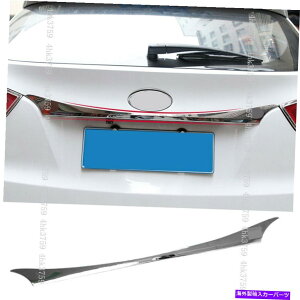 Cover Rear Trunk ABSN[2010-14q_Cc[\ix35AgNK[jbV`Jo[g ABS Chrome Rear Trunk Garnish Molding Cover Trim For 2010-14 Hyundai Tucson ix35
