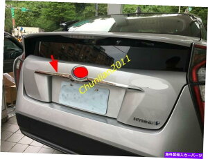 Cover Rear Trunk 2016-2017g^vEXXW50Jo[̂߂̃NbLAgNbhJo[g Chrome Plated Rear Trunk Lid Cover Trim for 2016-2017 Toyota Prius XW50 Cover