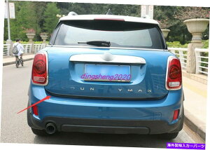 Cover Rear Trunk 炭素繊維のスタイルテールリアトランクリッドカバートリムのためのミニクーパーカントリーマンF60 Carbon fiber style Tail Rear Trunk Lid Cover Trim For Mini Cooper Countryman F60