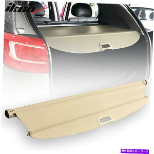 Cover Rear Trunk ͂߂11-13LAE\gOEgN^uAݕZLeBgNJo[x[W Fits 11-13 Kia Sorento OE Retractable Rear Cargo Security Trunk Cover Beige