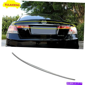Cover Rear Trunk �z���_�A�R�[�h8���̂��߂�2008�N����2013�N�Z�_��4DR ABS���A�g�����N���b�h�J�o�[���`�g���� For Honda Accord 8th 2008-2013 Sedan 4DR ABS Rear Trunk Lid Cover Molding Trim