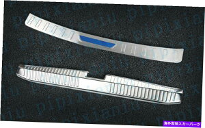 Cover Rear Trunk At@IWA2017-2019̂߂2{AgNop[veN^[K[hv[gJo[ 2x Rear trunk Bumper Protector Guard plate cover For Alfa Romeo Giulia 2017-2019