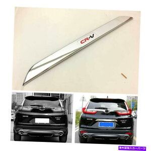 Cover Rear Trunk 2017?2019AgNb`tgQ[ggXeXJo[Ƀz_CRV CRV Rear Trunk Latch Lift Gate Trim Stainless Cover For Honda CR-V CRV 2017~2019