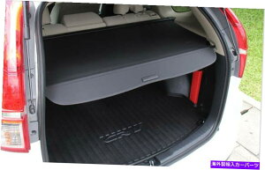 Cover Rear Trunk 2012-2015z_CRV CRV BLACKpAgNVF[hJ[SJo[ Rear Trunk Shade Cargo Cover for 2012-2015 Honda CRV CR-V BLACK