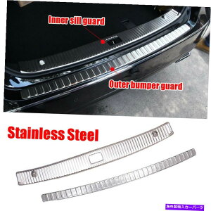 Cover Rear Trunk xcW222 201015̂߂2̃AgNCi[VOop[K[hv[gJo[ 2pcs Rear Trunk Inner Sill Outer Bumper Guard Plate Cover for Benz W222 2010-15
