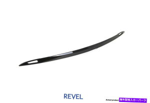 Cover Rear Trunk 2012-2019eXEfS REVEL CF CARBON FIBER REAR TRUNKTAIL TRIMK[jbVCOVER 2012-2019 TESLA MODEL S REVEL CF CARBON FIBER REAR TRUNK TAIL TRIM GARNISH COVER