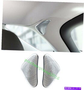 Cover Rear Trunk xcW167 GLE 2020N2PCSXeXCi[AgNI[fBIXs[J[Jo[g 2PCS Stainless Inner Rear Trunk Audio Speaker Cover Trim For Benz GLE W167 2020