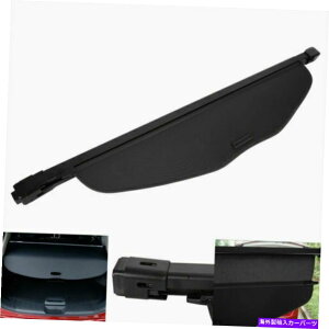 Cover Rear Trunk YEGNXgC[OpAgNZLeBV[hJ[SJo[ubN2014-2018 Rear Trunk Security Shield Cargo Cover Black for Nissan X-Trail Rogue 2014-2018