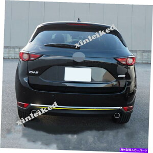 Cover Rear Trunk }c_CX-5̏ꍇ201719㕔hAAgN{bNX{gge[op[Jo[Xgbv For Mazda CX-5 2017-19 Rear Door Trunk Box Bottom Trim Tail Bumper Strips Cover