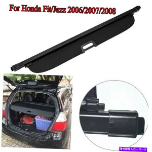 Cover Rear Trunk ubNAgNgN^uJ[SJo[gm[tBbgz_tBbg/WY02-07 1PCS Black Rear Trunk Retractable Cargo Cover Tonneau Fit Honda FIT/Jazz 02-07 1pcs