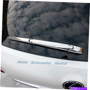 Cover Rear Trunk VN[gNACp[Jo[ĝ߂ɃNTXNX200T NX300 NX300H 2015N2020N New Chrome Trunk Rear Wiper Cover Trim For Lexus NX200T NX300 NX300H 2015-2020