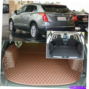 Cover Rear Trunk 6PCSuEAgNJo[J[S}bgV[gtAveN^[LfbNXT5 6pcs Brown Rear Trunk Cover Cargo Mats Seat&Floor Protector For Cadillac XT5