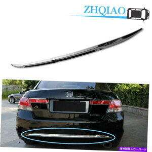 Cover Rear Trunk 1PCS�N���[���㉺�g�����N�o���p�[�J�o�[�g�����́A�z���_�A�R�[�h�Z�_��2008����2012�ɓK�����܂� 1pcs Chrome Rear Lower Trunk Bumper Cover Trim Fits Honda Accord Sedan 2008-2012