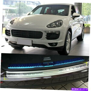Cover Rear Trunk |VFJCG15-17 S.SteelAop[veN^[gNVv[gJo[̂ For Porsche Cayenne 15-17 S.Steel Rear Bumper Protector Trunk Sill Plate Cover